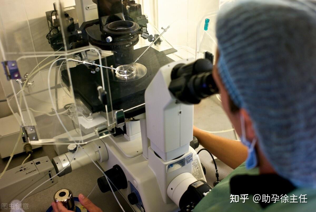 苏州医院不孕不育